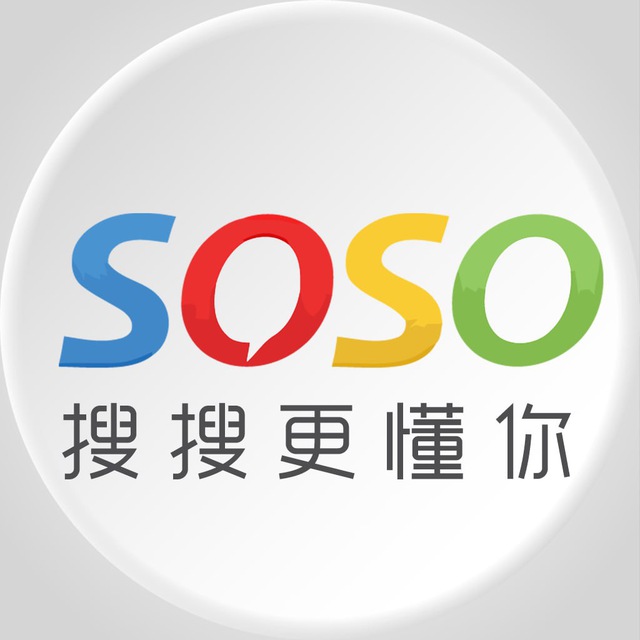 SOSO搜搜
